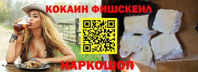 крисы Краснокаменск