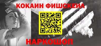 первитин Краснодар