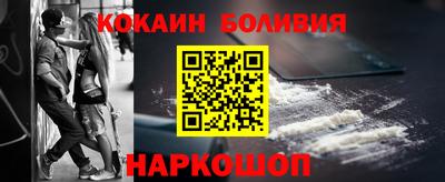 первитин Краснодар