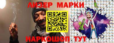 первитин Краснодар