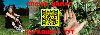 кокаин перу Краснознаменск