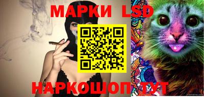 кокаин перу Краснознаменск