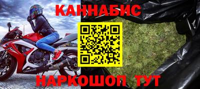 первитин Краснодар