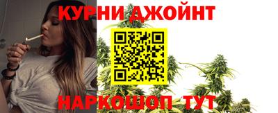 крисы Краснокаменск