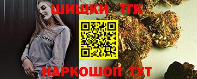 кокаин перу Краснознаменск