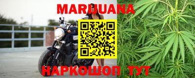 первитин Краснодар