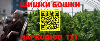 первитин Краснодар