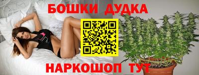 первитин Краснодар