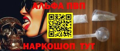 крисы Краснокаменск