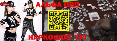 кокаин перу Краснознаменск